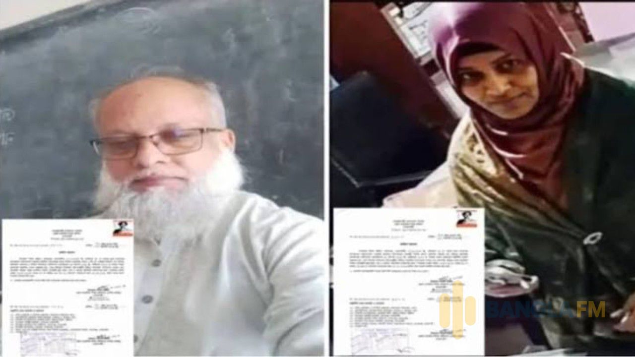 নোয়াখালীতে দুই শিক্ষকের আপত্তিকর ভিডিও ফাঁস, দুই শিক্ষক বরখাস্ত
