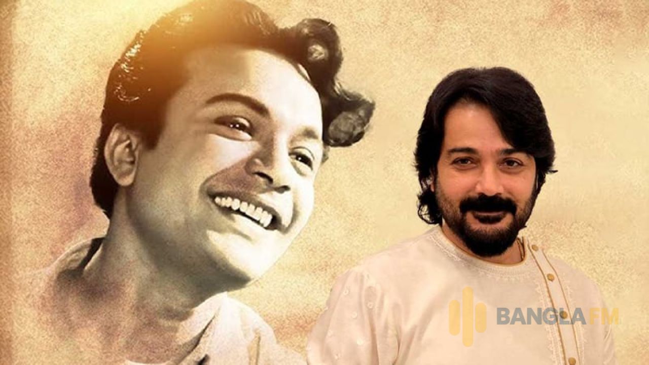 উত্তম কুমার বাঙালির জীবনের অবিচ্ছেদ্য অংশ: প্রসেনজিৎ