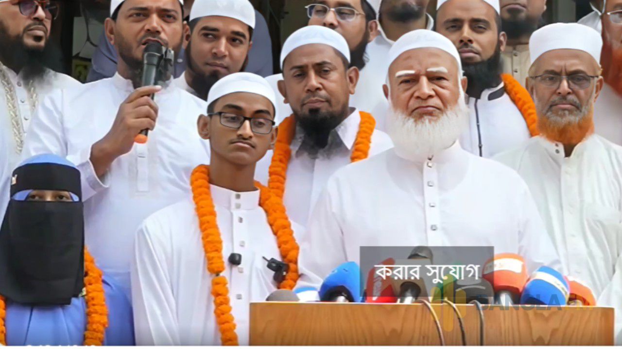 বিশ্বজয়ের পর দেশে জমকালো সংবর্ধনা, বিজয়ী হাফেজদের নিয়ে যা বললেন জামায়াতে আমীর