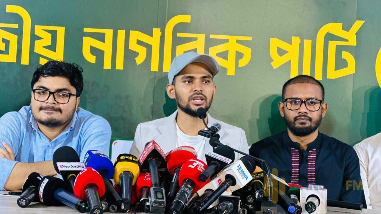 দুদককে বিরোধী দল দমনের হাতিয়ার হিসেবে ব্যবহার করা হচ্ছে: আসিফ মাহমুদ