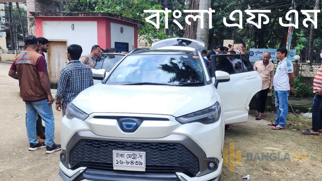 বান্দরবান সদর থানার বিশেষ অভিযানে প্রাইভেটকারসহ মাদক উদ্ধার