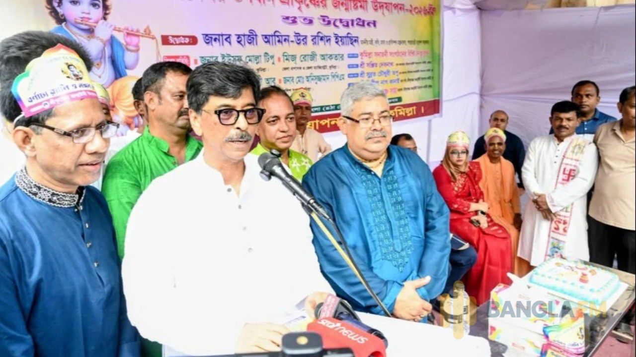 ধর্ম ভিন্ন হতে পারে, কিন্তু লক্ষ্য এক: কৃষিমন্ত্রী