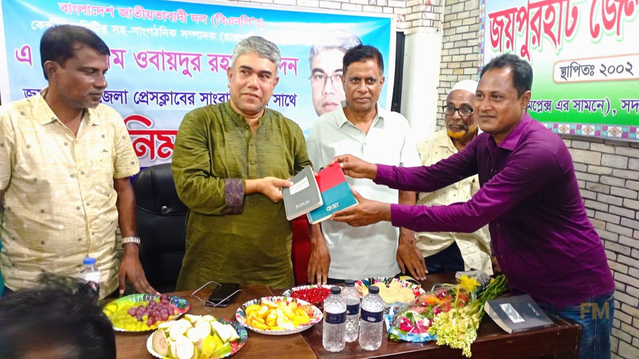 বিএনপির নাম ভাঙিয়ে অপতৎপরতা করলে কঠোর ব্যবস্থা নেওয়া হবে: ওবায়দুর রহমান চন্দন