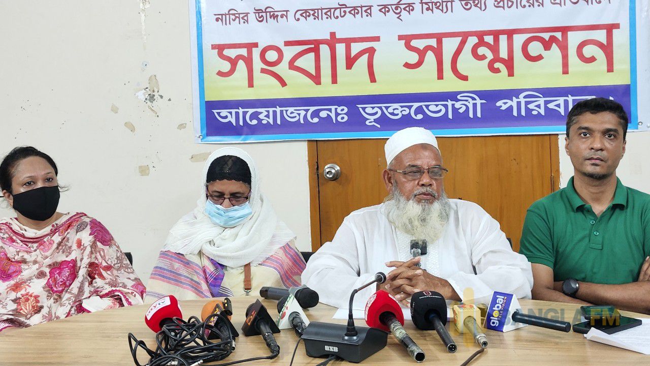 নোয়াখালীতে কেয়ারটেকারের বিরুদ্ধে বাড়ি জবরদখলের অভিযোগ