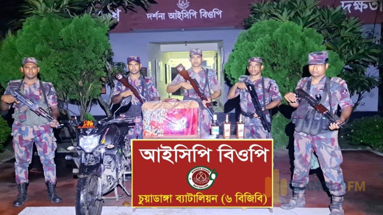 চুয়াডাঙ্গায় বদলে যাচ্ছে মাদকের ধরন