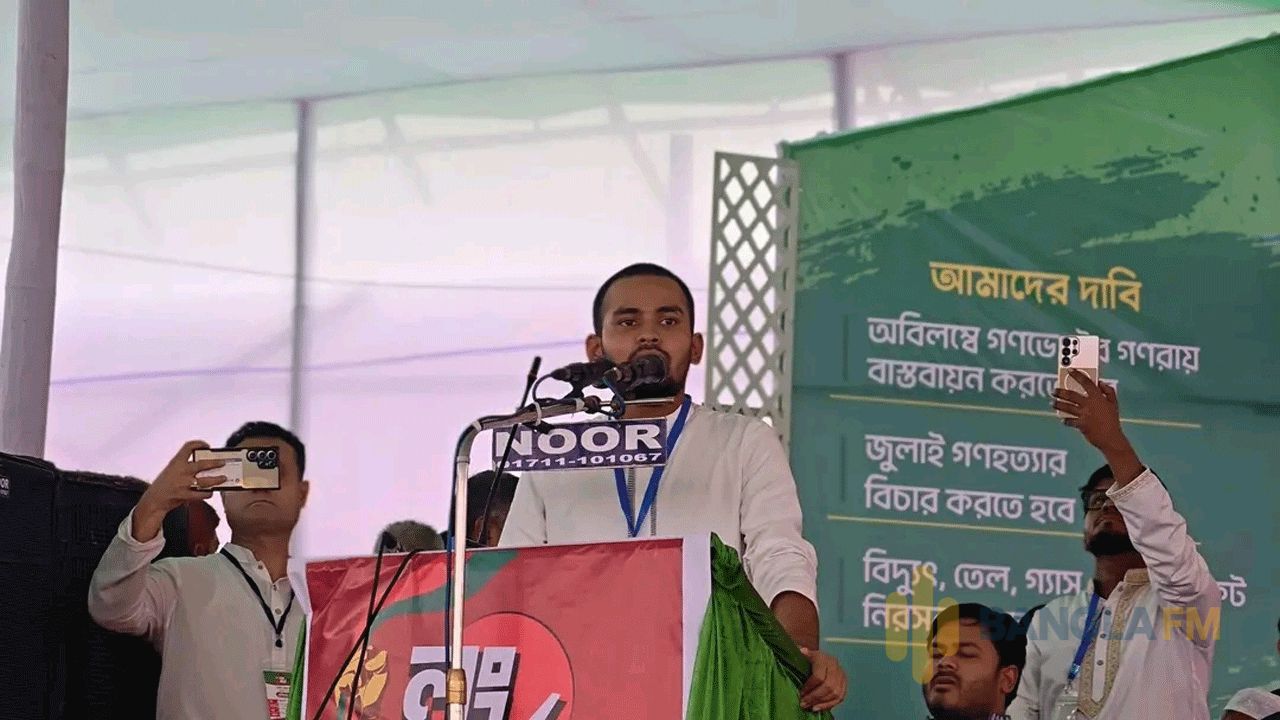 বিদ্যুৎ-গ্যাসের বাড়তি বিলের হিসাব কোথায়: আসিফ মাহমুদ