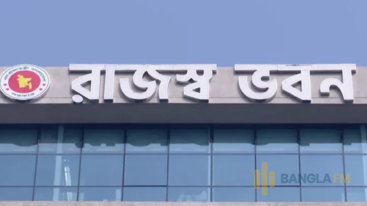 এনবিআর আন্দোলনে শাস্তি পাওয়া ২১ কর্মকর্তার শাস্তি মওকুফ