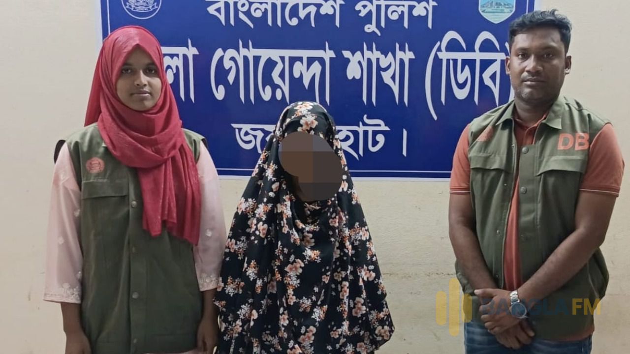 জয়পুরহাটে ২০০ পিস ট্যাপেন্টাডলসহ নারী মাদক কারবারি গ্রেপ্তার