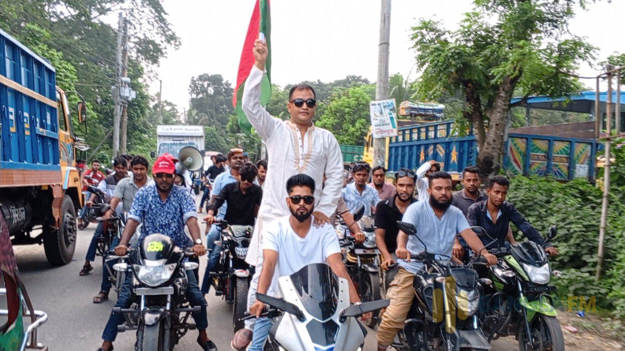 এনসিপি-জামায়াতের অপপ্রচারের অভিযোগে সদরপুরে যুবদলের র‌্যালি
