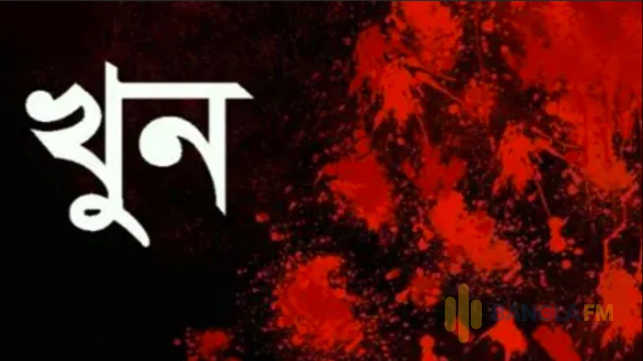 রাজধানীতে ছুরিকাঘাতে যুবক নিহত, আটক ১