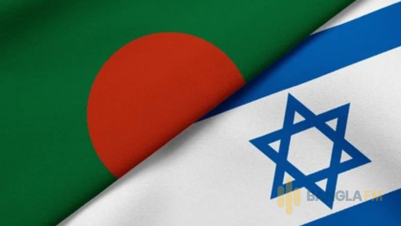 বাংলাদেশসহ কয়েক দেশে ইসরায়েলিদের সতর্ক করল ইসরায়েল