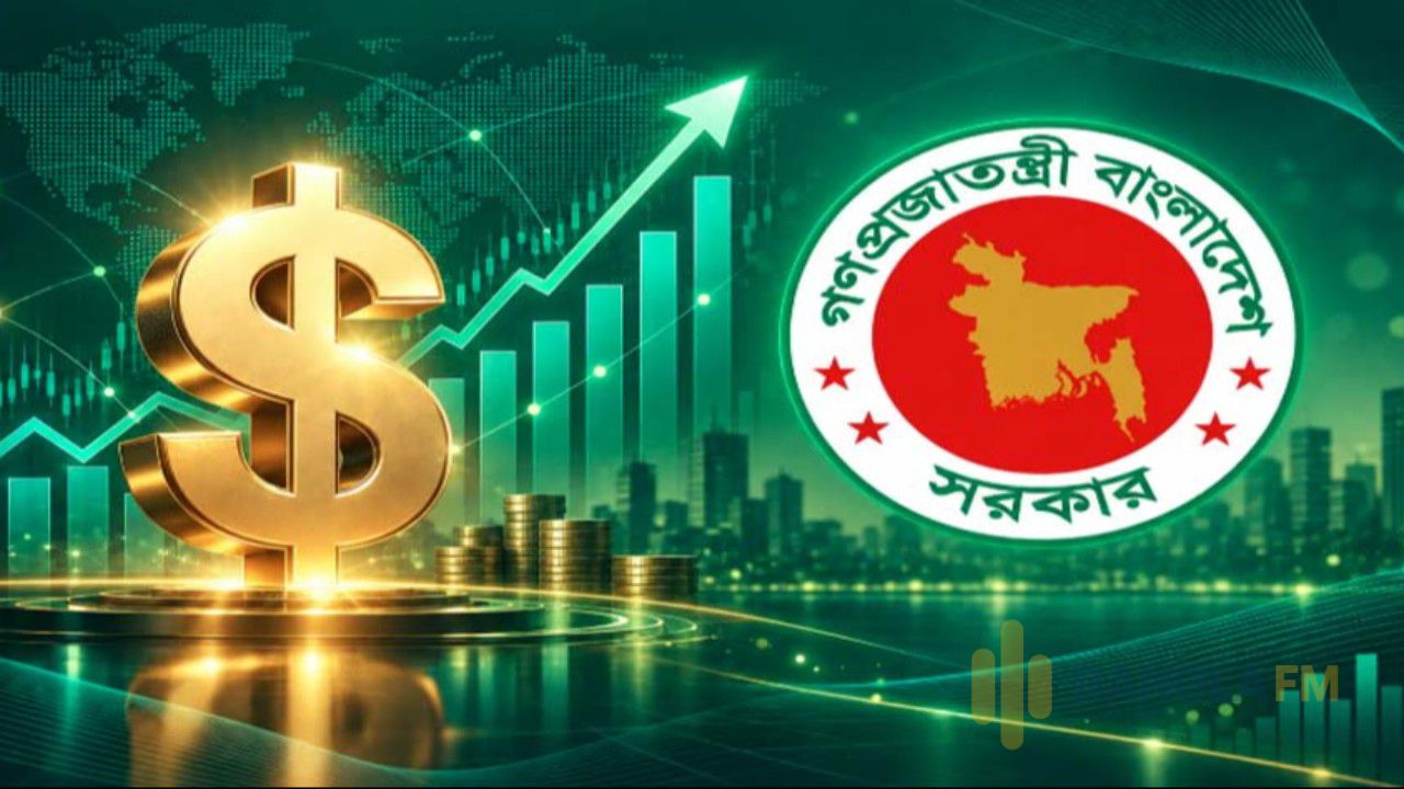 আওয়ামী সরকারের বিদেশি ঋণ শোধ করল বিএনপি সরকার