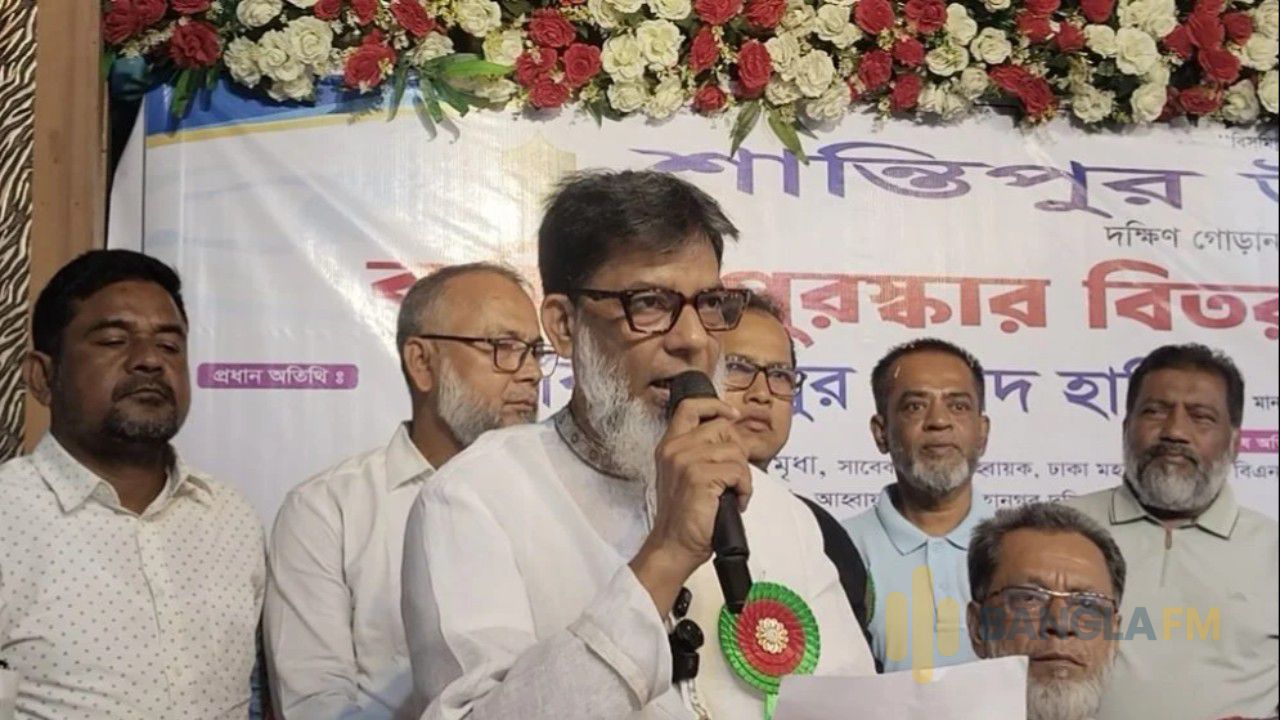 শিক্ষার্থীদের লেখাপড়ার পাশাপাশি মানবিক মূল্যবোধ গড়ে উঠতে হবে: প্রতিমন্ত্রী হাবিব