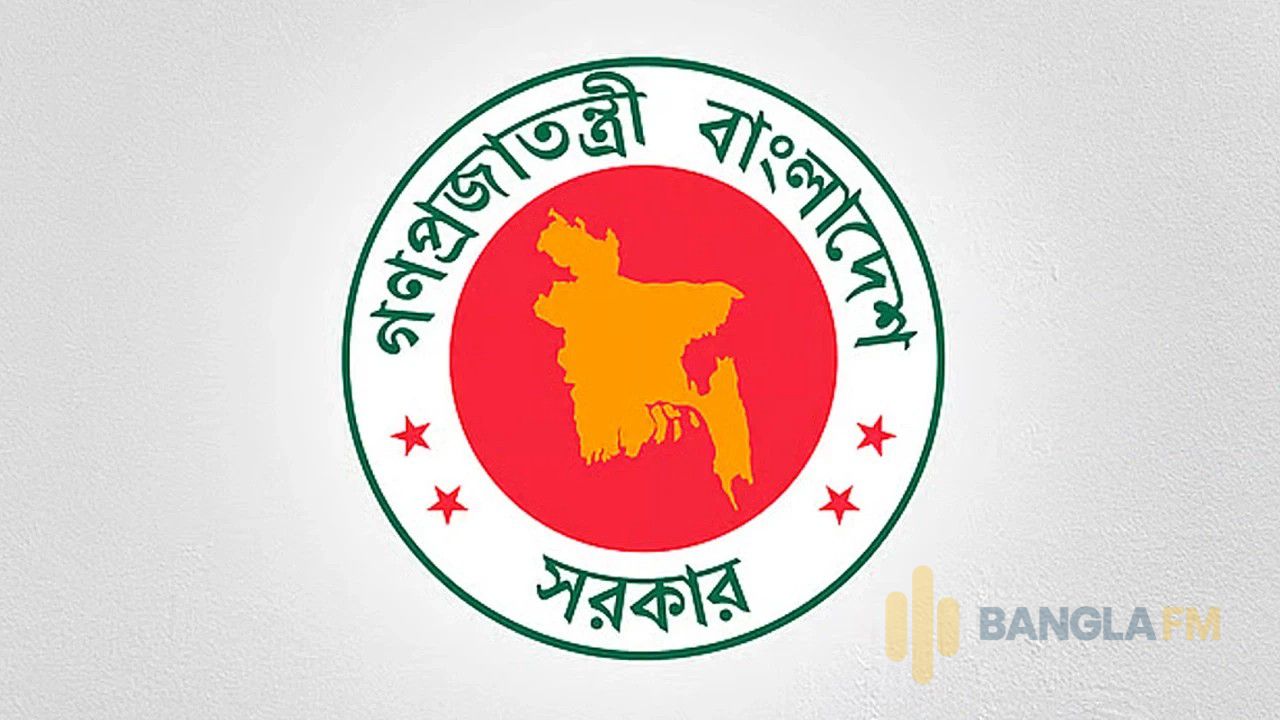 রাষ্ট্রপতি-প্রধানমন্ত্রী ও মন্ত্রীদের পদবিতে নতুন নির্দেশ