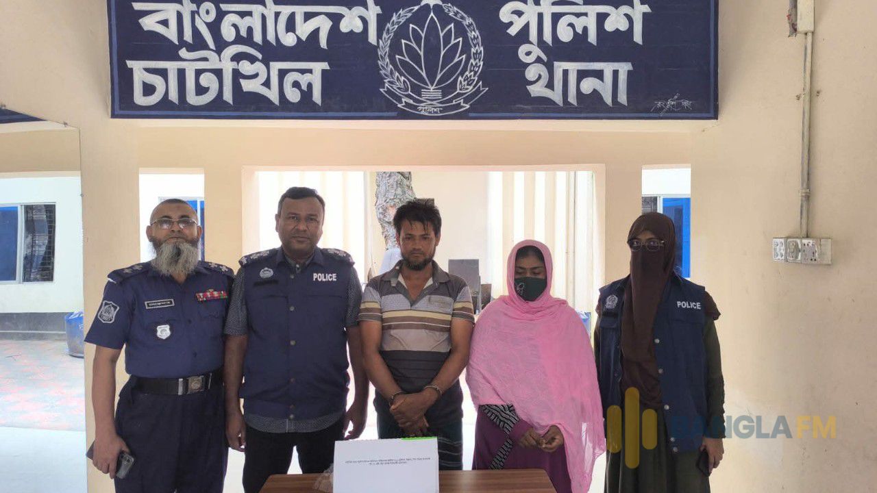 ২৫০ পিস ইয়াবাসহ স্বামী-স্ত্রী গ্রেপ্তার