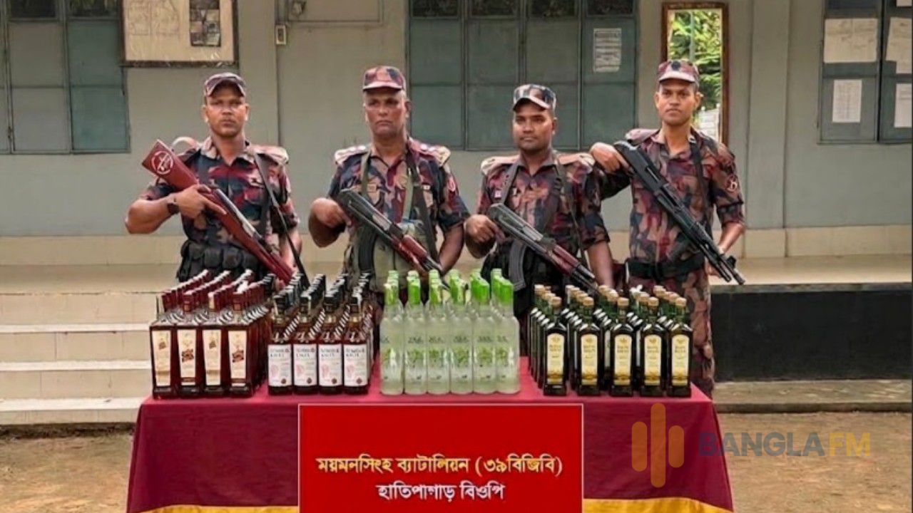 শেরপুর সীমান্তে বিজিবির অভিযানে ভারতীয় মদ জব্দ