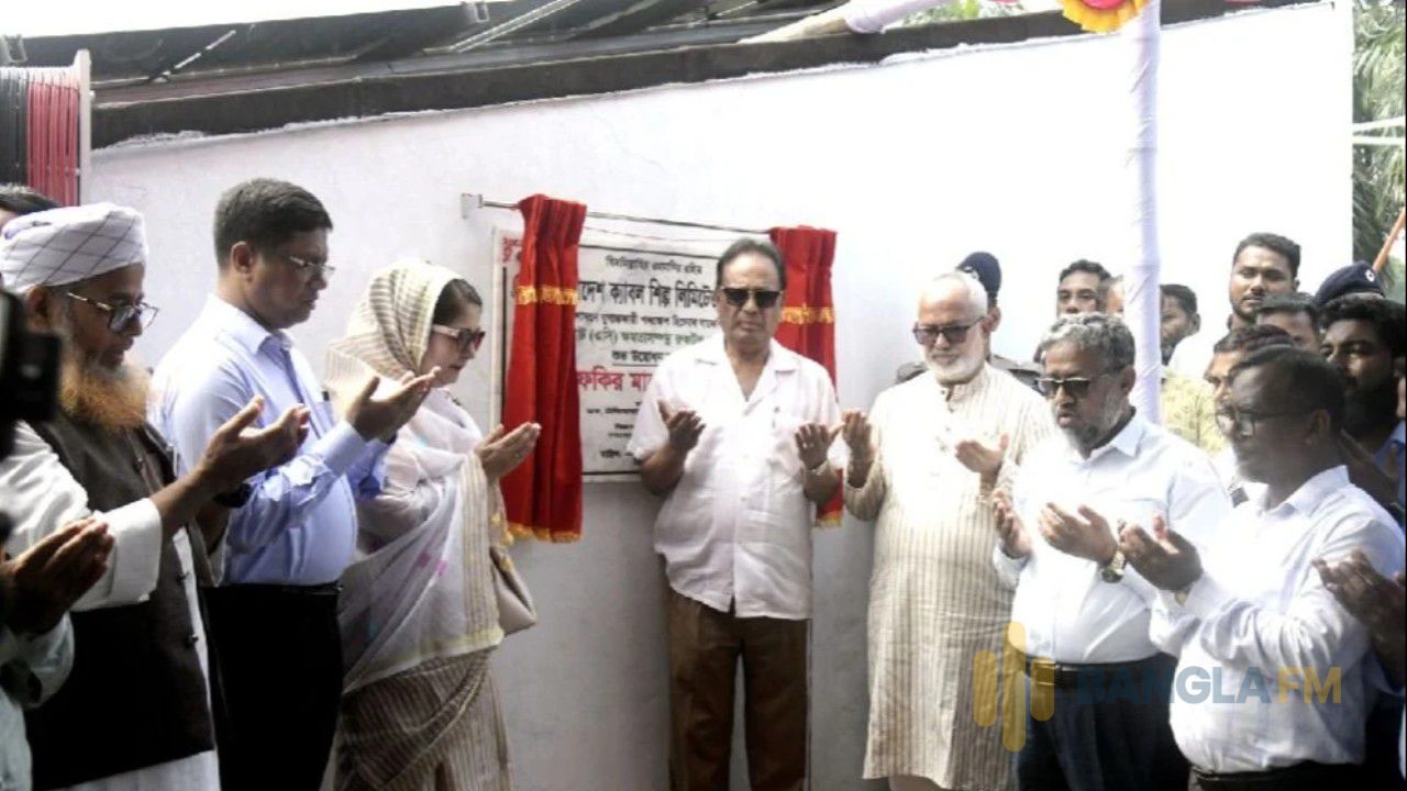 সরকারি প্রতিষ্ঠানে নবায়নযোগ্য জ্বালানির ব্যবহার বাড়াতে হবে: তথ্যপ্রযুক্তি মন্ত্রী