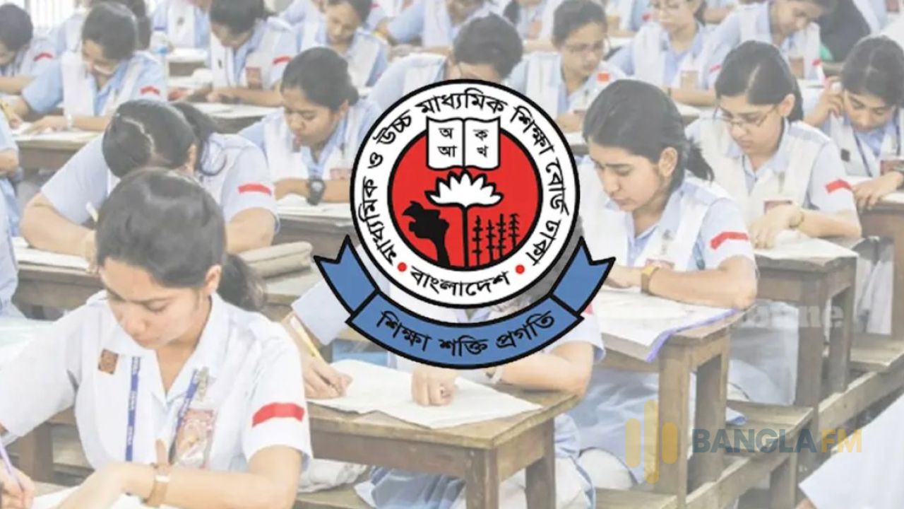 এসএসসি পরীক্ষার খাতা চ্যালেঞ্জের ফল প্রকাশ