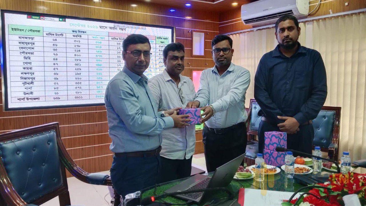 জন্ম-মৃত্যু নিবন্ধনে শার্শায় প্রথম নিজামপুর ইউনিয়ন পরিষদ
