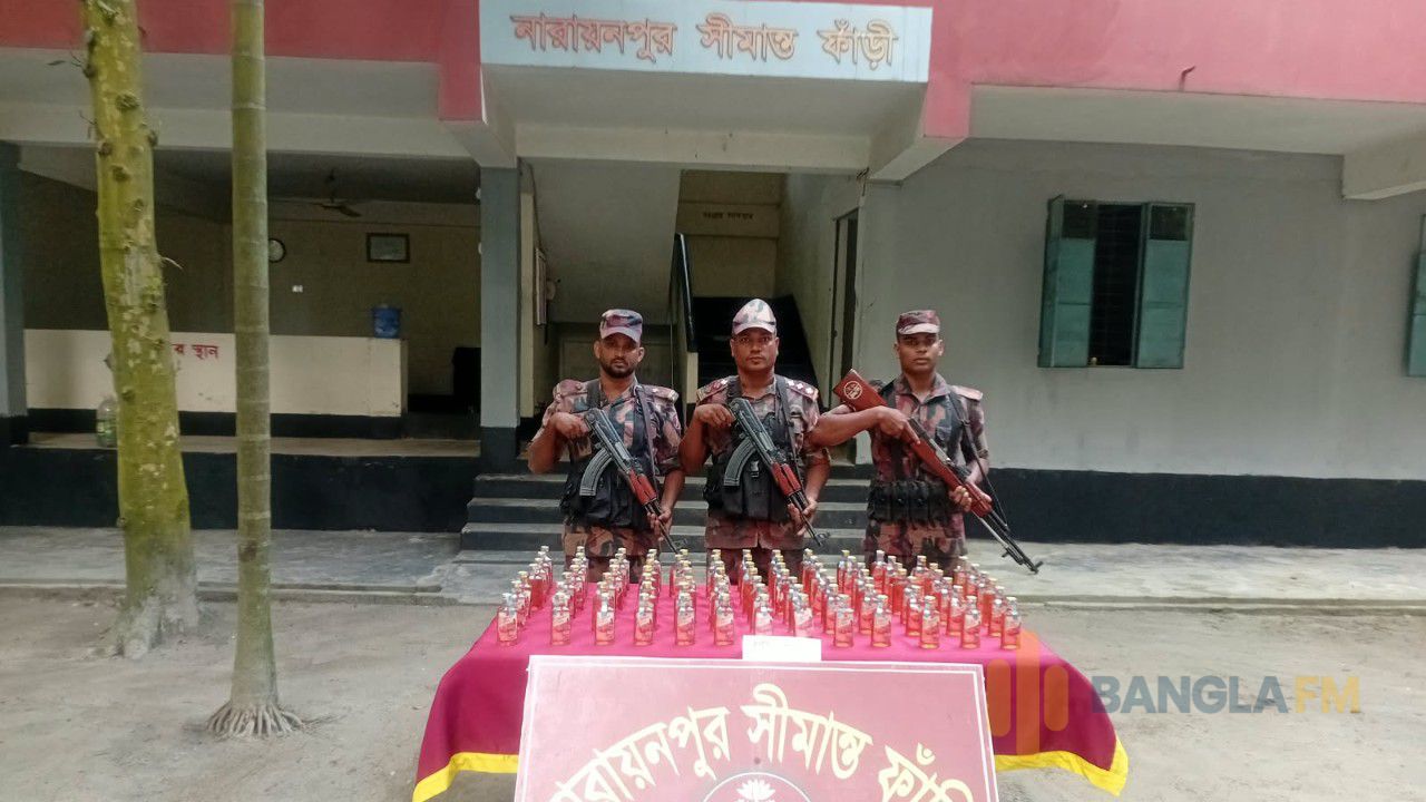 কুড়িগ্রাম সীমান্তে ২২ বিজিবির সাঁড়াশি অভিযান, ২০ লাখ টাকার চোরাচালানি পণ্য জব্দ