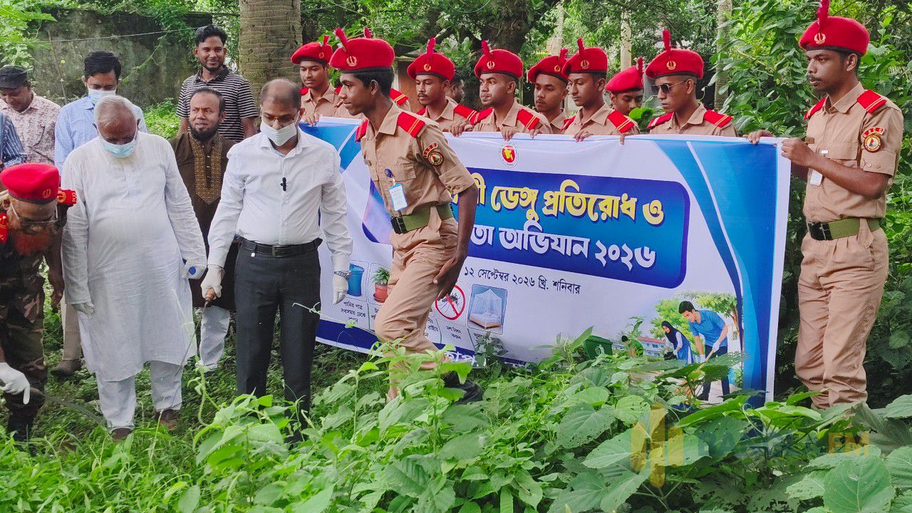 ডেঙ্গু প্রতিরোধ ও পরিচ্ছন্নতা ৩ মাসব্যাপী অভিযান কাপাসিয়ায় উদ্বোধন  