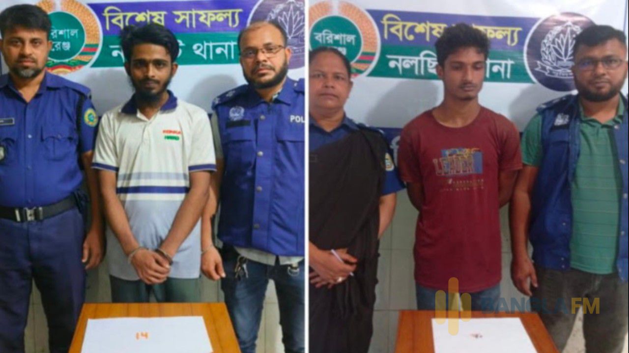 নলছিটিতে পৃথক অভিযানে ইয়াবাসহ দুই যুবক আটক