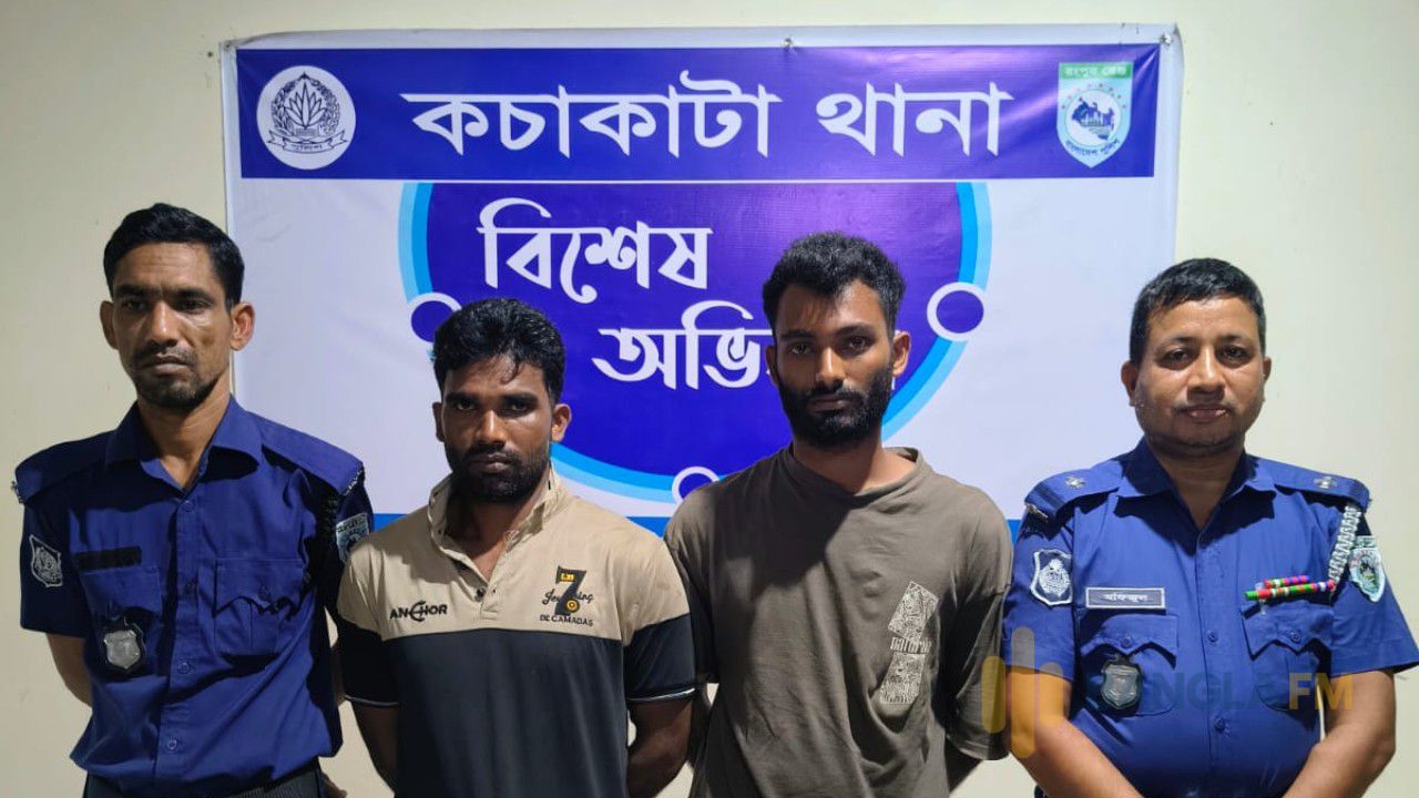 কুড়িগ্রামে অভিযানে ৪২৭ পিস ইয়াবা উদ্ধার, গ্রেপ্তার ২