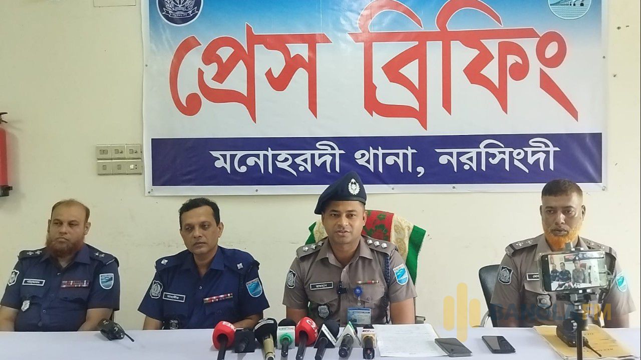মনোহরদীতে ডাকাতির ঘটনায় ৫ ডাকাত গ্রেপ্তার