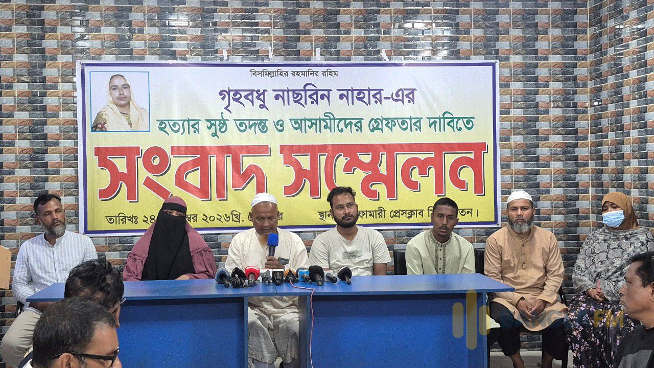 নীলফামারীতে যৌতুকের জন্য গৃহবধূকে হত্যার অভিযোগ