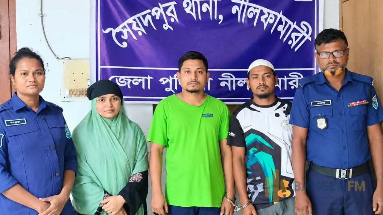 সৈয়দপুরে ভুয়া আইডি ব্যবহার করে ফেসবুকে কিশোরীর বিরুদ্ধে মানহানিকর পোস্ট, গ্রেপ্তার ৩
