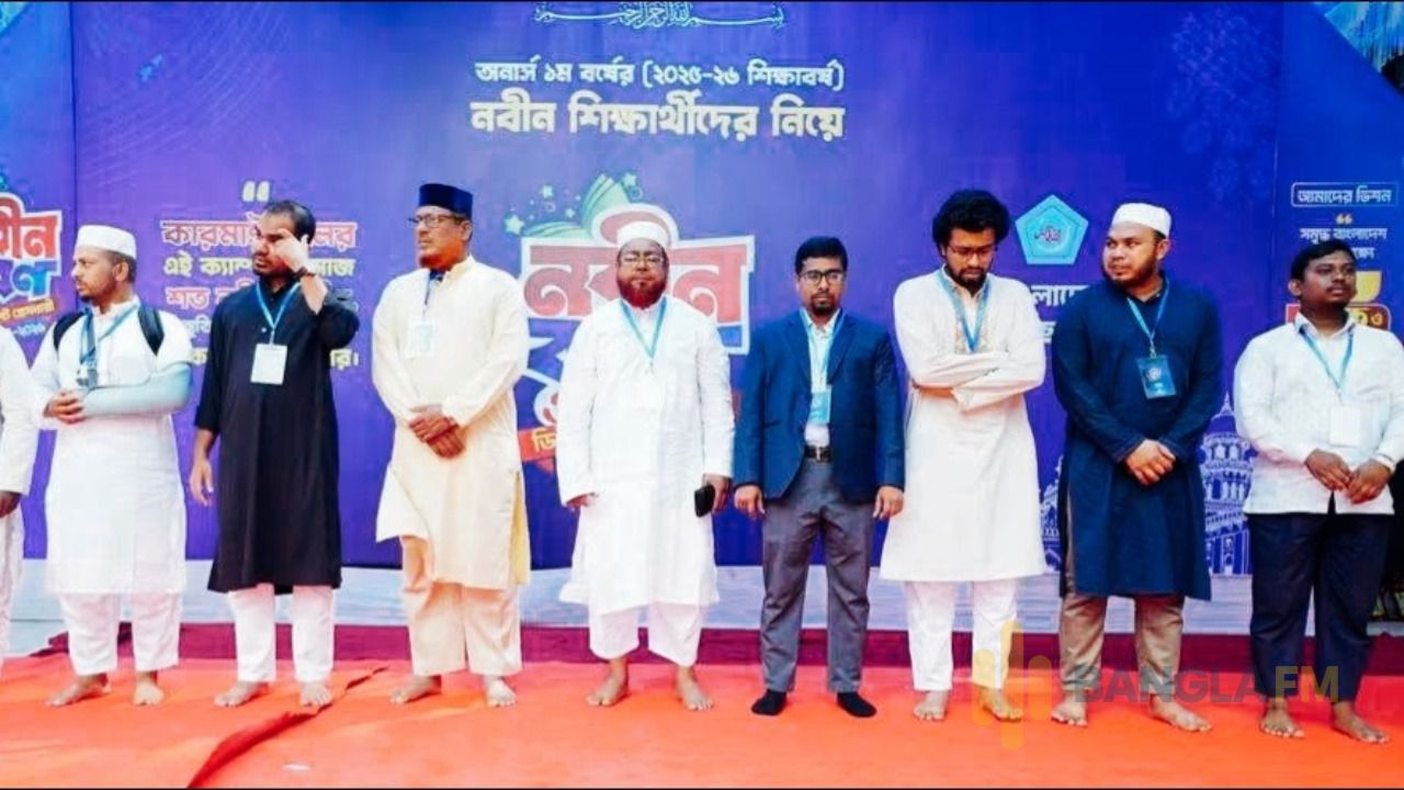 রংপুর কারমাইকেল কলেজে ইসলামী ছাত্রশিবিরের বর্ণাঢ্য নবীন বরণ অনুষ্ঠিত
