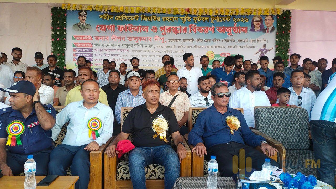 শহীদ জিয়াউর রহমান স্মৃতি ফুটবল টুর্নামেন্টে চ্যাম্পিয়ন হাজী নুরুল আলম স্মৃতি একাদশ