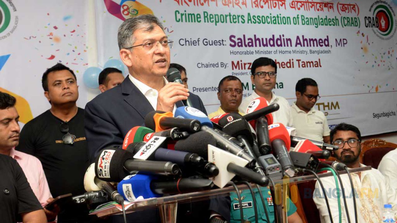 জুয়া-মাদকের আসক্তিই অনেক অপরাধের কারণ: স্বরাষ্ট্রমন্ত্রী