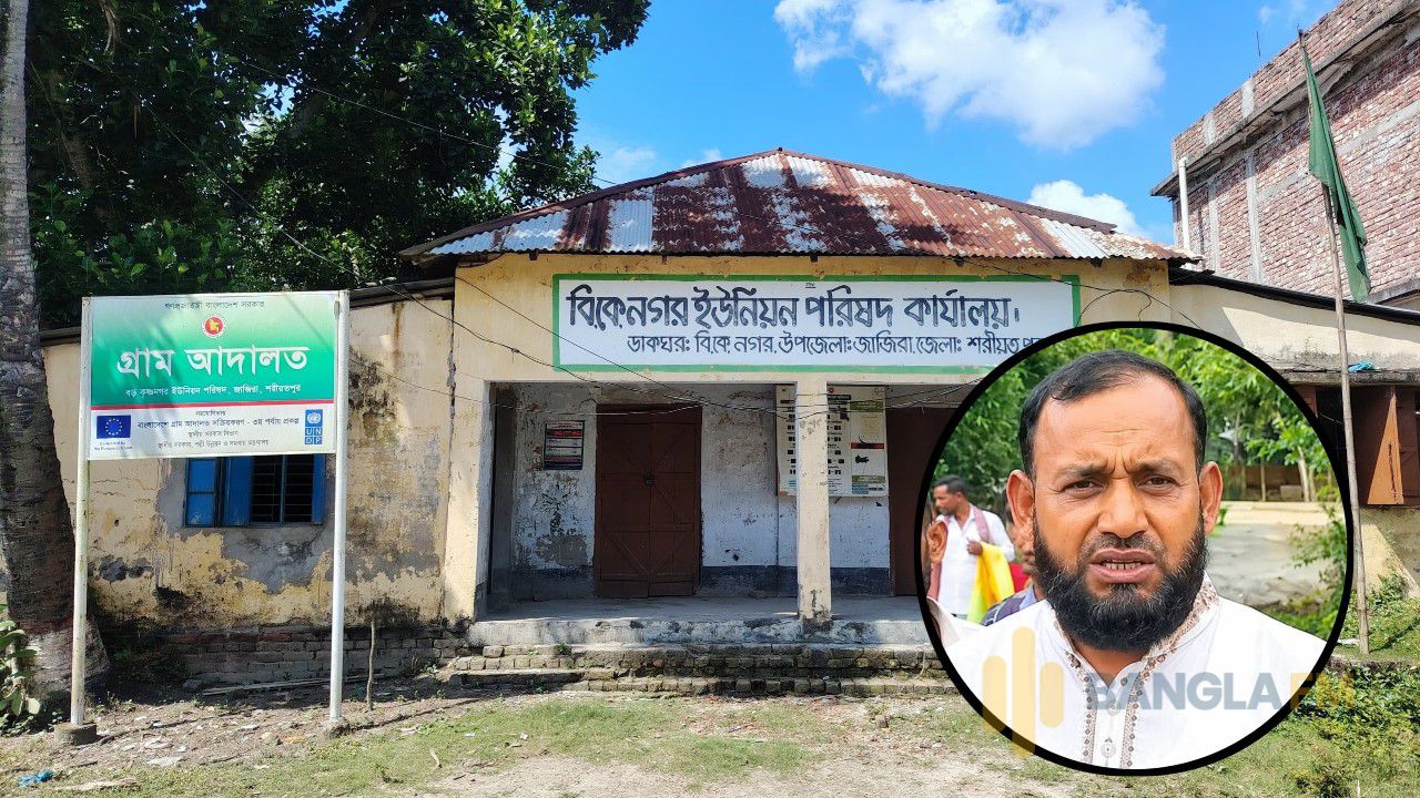 জাজিরায় সরকারি ল্যাট্রিন দেওয়ার নামে ১৩ হাজার টাকা পর্যন্ত নেওয়ার অভিযোগ