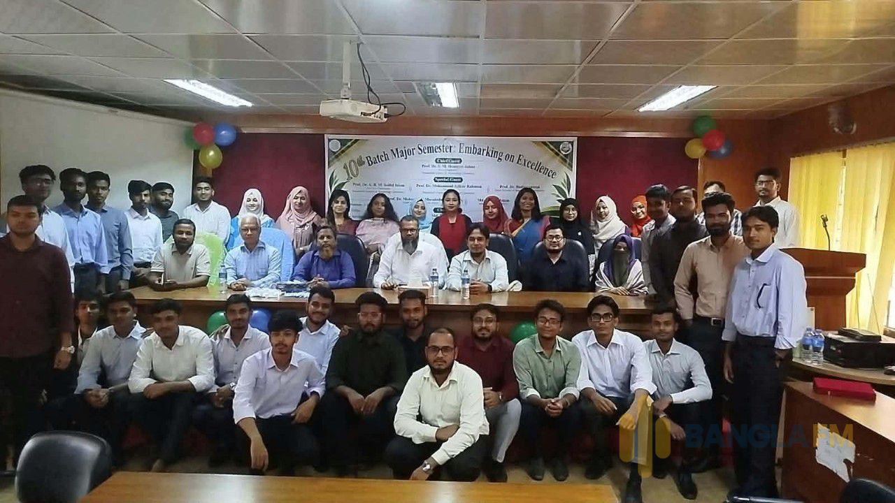 এইচআর ক্লাবের উদ্যোগে পবিপ্রবিতে ম্যানেজমেন্ট ১০ম  ব্যাচের অরিয়েন্টেশন