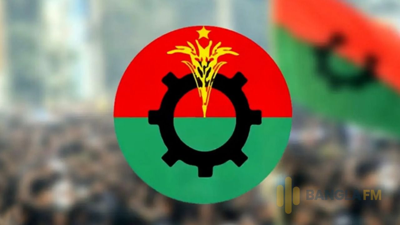 নীলফামারী জেলা বিএনপির আহ্বায়ক কমিটি বিলুপ্ত ঘোষণা