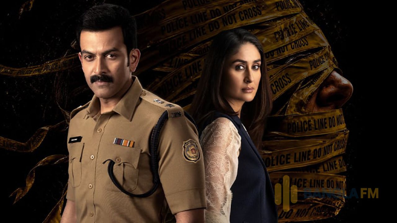 এক তরুণীর নিখোঁজের ঘটনায় উন্মোচিত হলো একাধিক প্রশ্ন