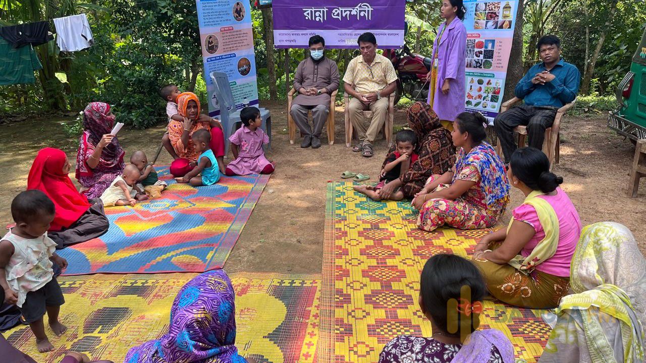 গুইমারায় পুষ্টিকর খাবার ও স্বাস্থ্যসম্মত জীবনযাপন বিষয়ে রান্না প্রদর্শনী ও উঠান বৈঠক অনুষ্ঠিত