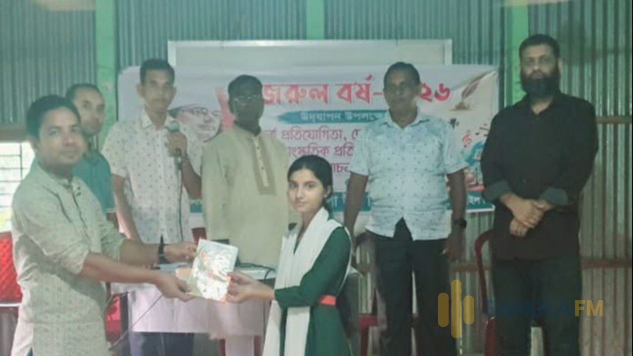 সখিপুরে নজরুল বর্ষ উপলক্ষে বিতর্ক, দেয়ালিকা ও সাংস্কৃতিক প্রতিযোগিতা