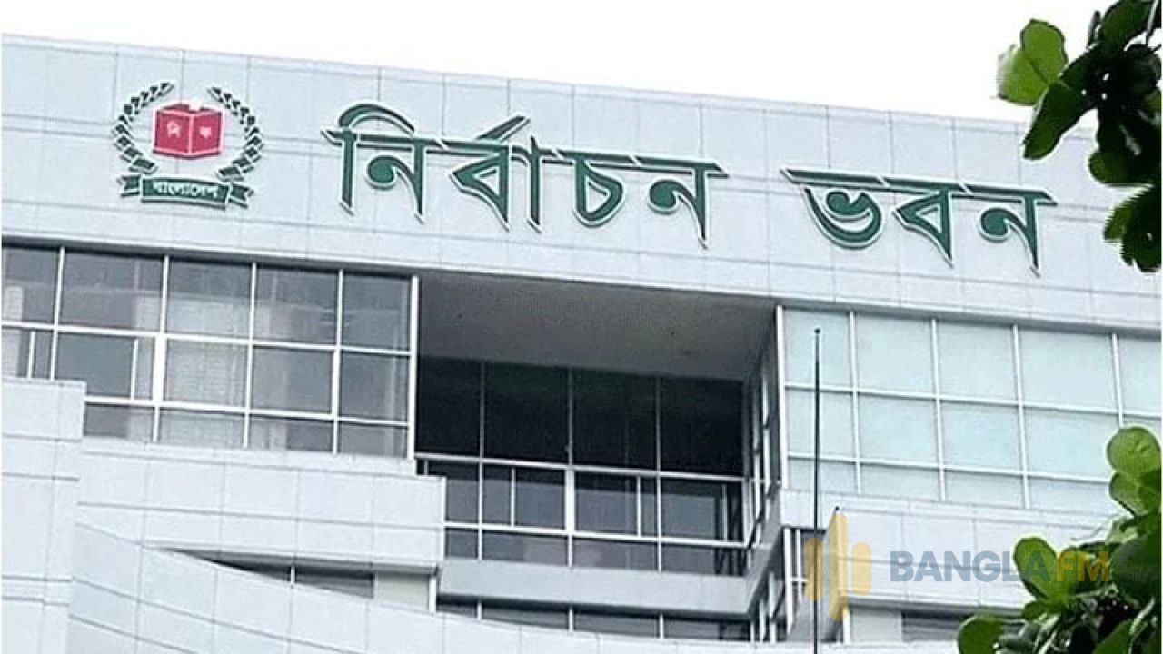 ইউপি নির্বাচনে জামানত বাড়ছে পাঁচ গুণ