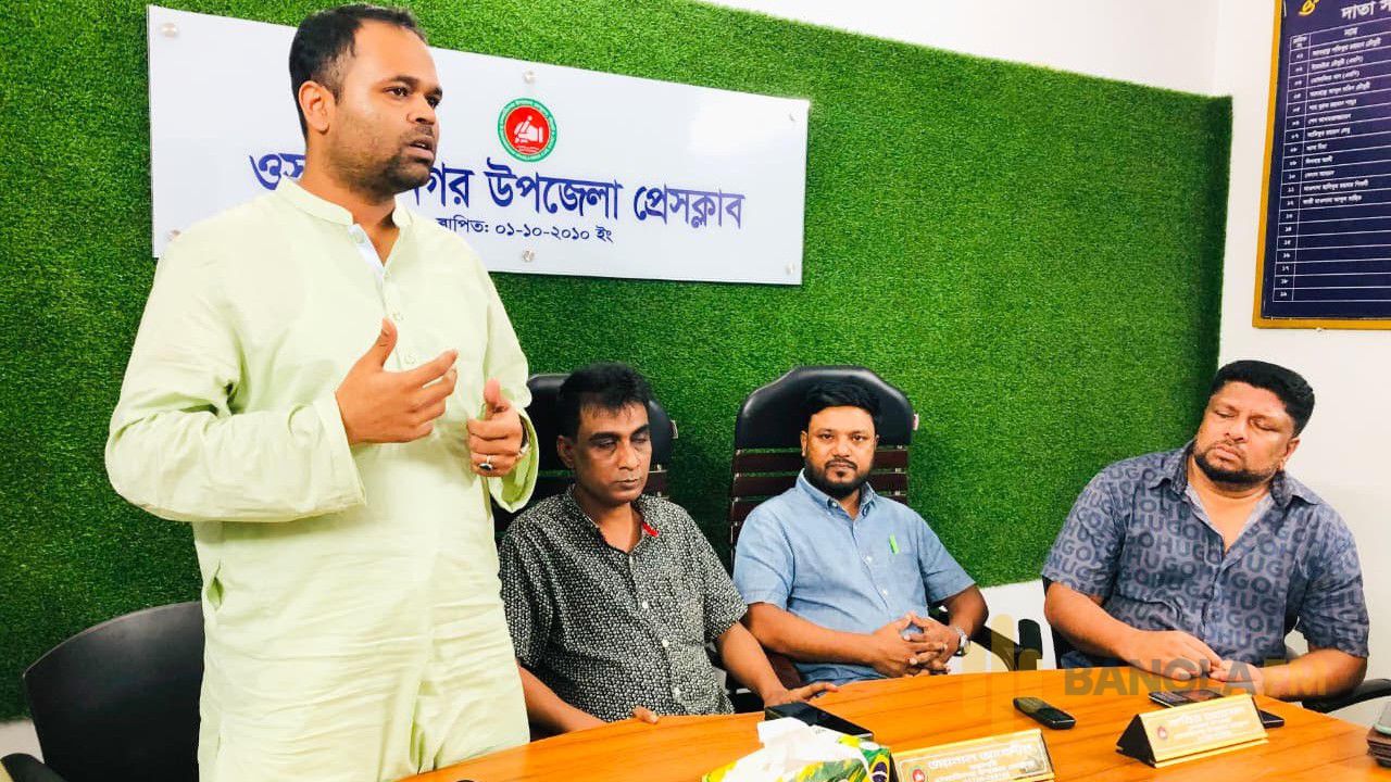 তথ্যভিত্তিক সংবাদে ওসমানীনগর উপজেলা প্রেসক্লাবের ওপর ভরসা পাই: ব্যারিস্টার অর্ণব