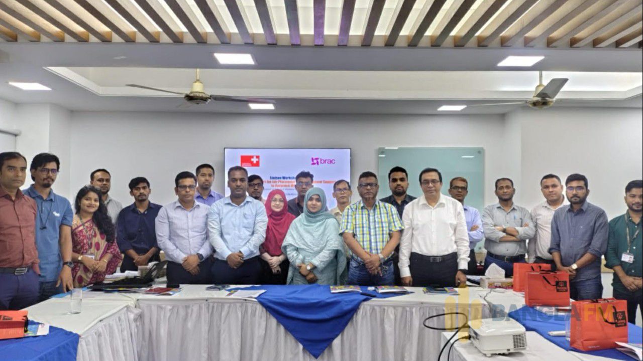 বিদেশফেরতদের পুনরেকত্রীকরণে দক্ষতা অনুযায়ী কর্মসংস্থান তৈরি জরুরি’