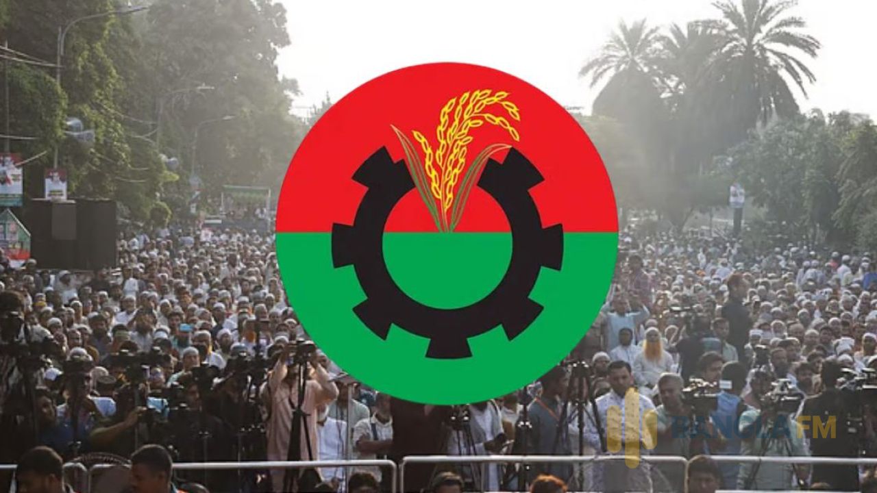 লংমার্চের রাজনৈতিক উদ্দেশ্য ও কার্যকারিতা নিয়ে প্রশ্ন বিএনপির