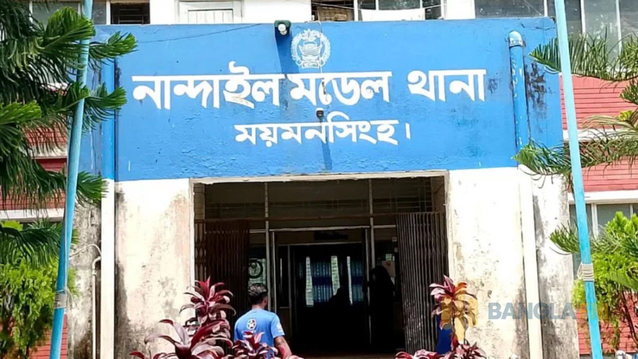 ময়মনসিংহে ষষ্ঠ শ্রেণির ছাত্রী ধর্ষণের অভিযোগে আটক ১