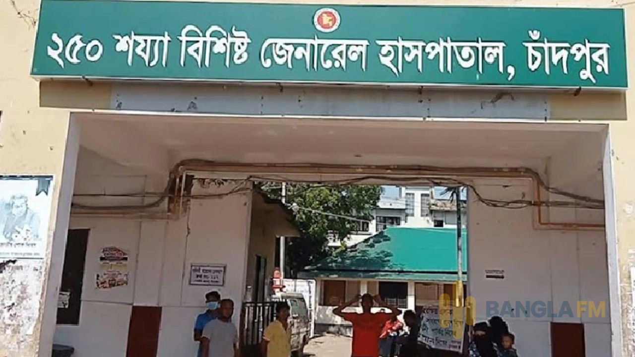চাঁদপুরে ভবনের ছাদ থেকে পড়ে ঠিকাদারের মৃত্যু
