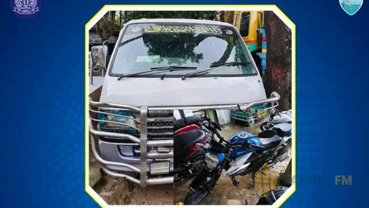 ২৭ মামলার আসামি ডাকাত বাদলসহ গ্রেফতার ২, হাইস ও মোটরসাইকেল জব্দ