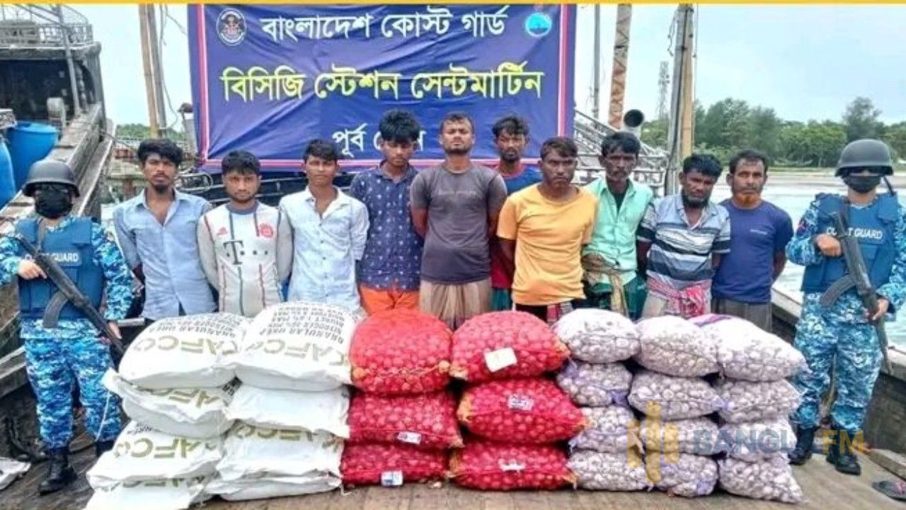 ইউরিয়া সার ও নিত্যপণ্যসহ ১০ পাচারকারী আটক