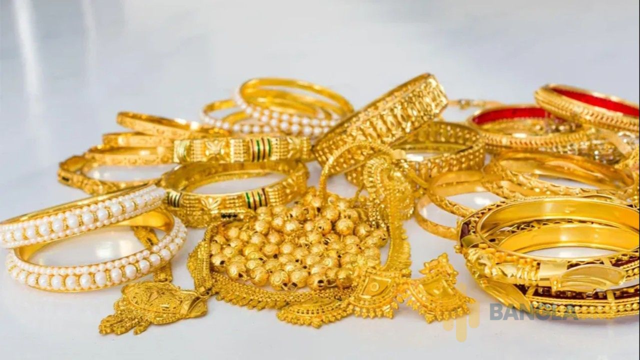 আজকের স্বর্ণের দাম