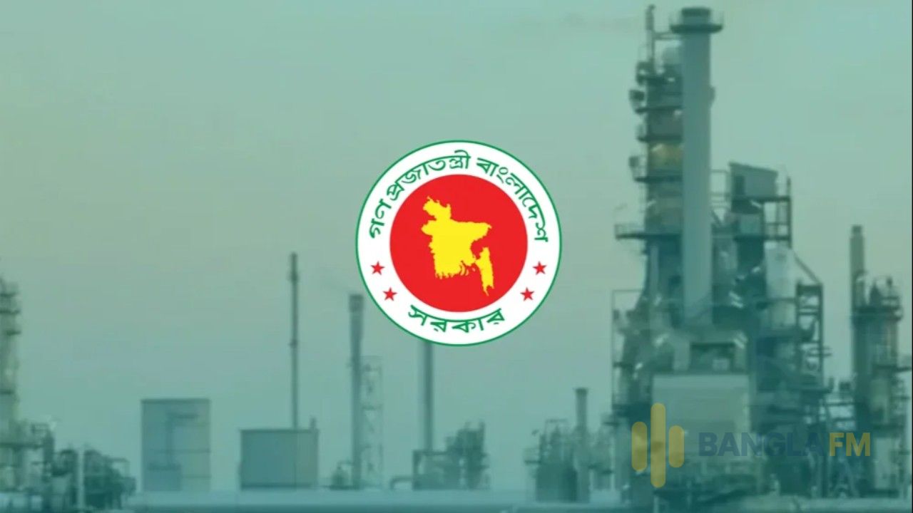 ২০৩০ সালের মধ্যে ১০৬.৫ মিলিয়ন ঘনফুট গ্যাস উৎপাদনের লক্ষ্য সরকারের