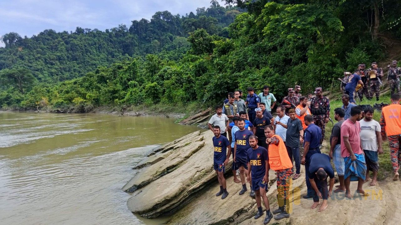 কাপ্তাইয়ে কর্ণফুলী নদীতে হাত-মুখ ধুতে গিয়ে চবি শিক্ষার্থী নিখোঁজ